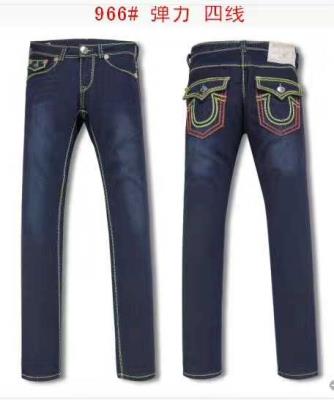 Men's TRUE RELIGION Jeans-1088